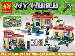 MY WORLD: THE MODERN SINGLE HOUSE 3IN1