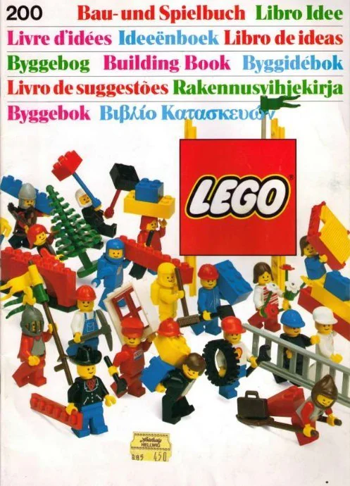 Building Ideas Book 乐高 LEGO 200 image 1