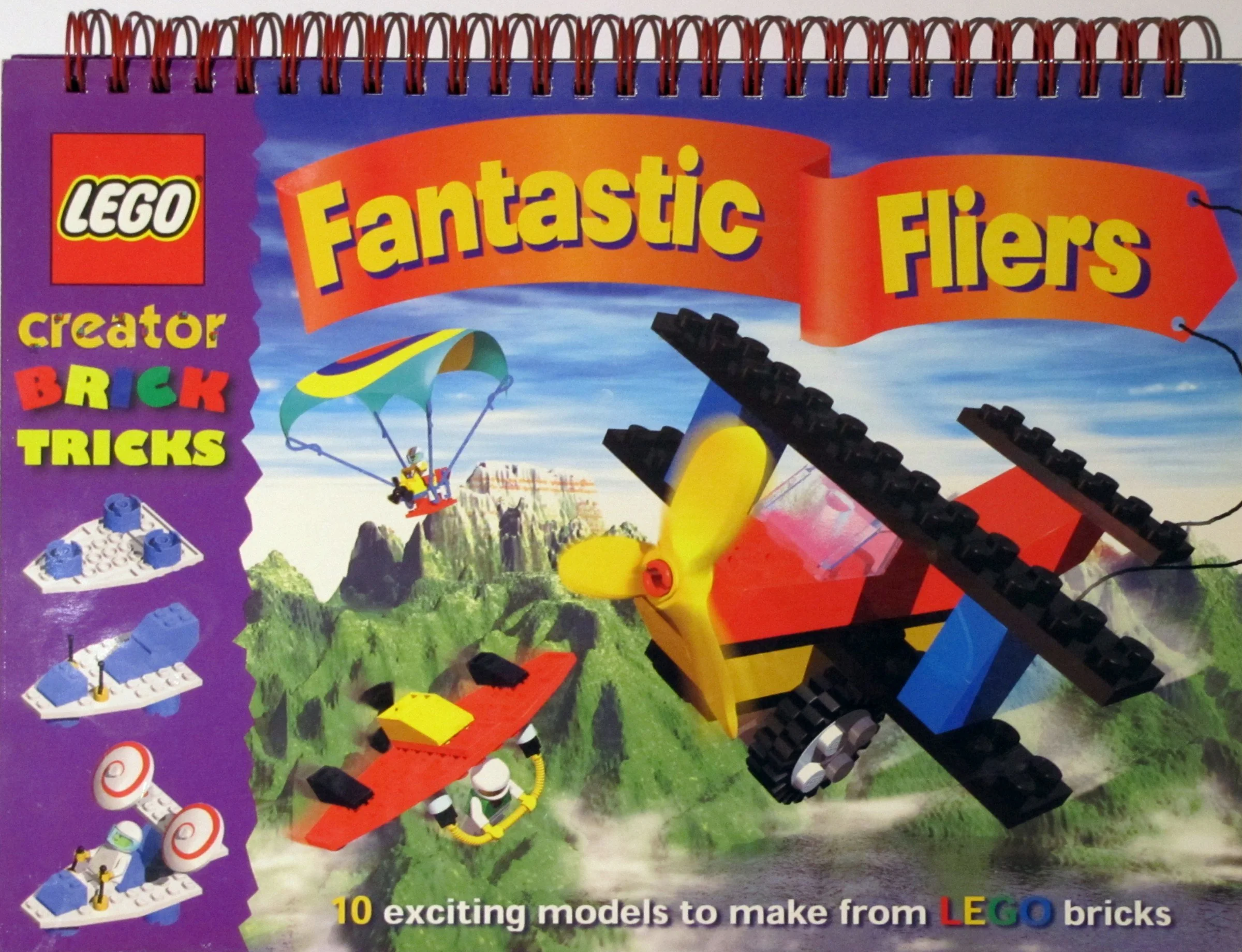 Brick Tricks: Fantastic Fliers 乐高 LEGO 4007