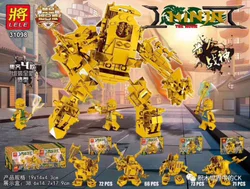Mirage Ninja: The Golden War God