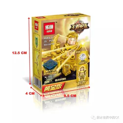 War Hero: Pocket 6-pack Golden Upgraded Version