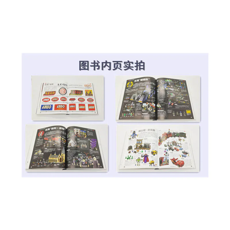 Lego DK ISBN9781465467140 image 8