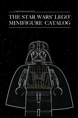 The Star Wars LEGO Mining Catalog