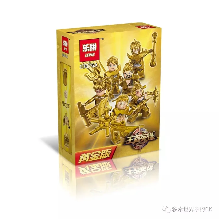 War Hero: Pocket 6-pack Golden Upgraded Version 03076E image 4