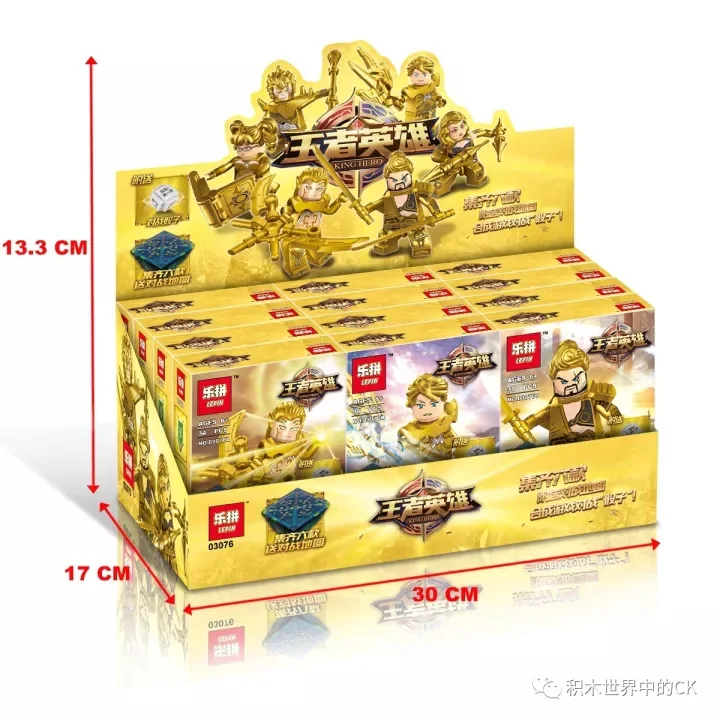 War Hero: Pocket 6-pack Golden Upgraded Version 03076E image 5