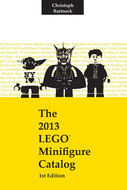 The 2013 LEGO Mining Catalog: 1st Evaluation
