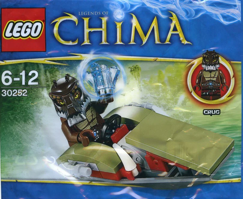 Qi Gong Legend: Swamp Spraying Boat 乐高 LEGO 30252 image 1