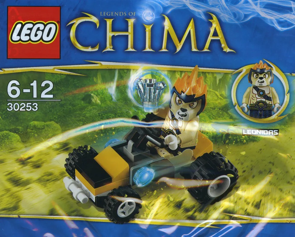 The Qigong Legend: Leonidas' Forest Rally 10034 image 1