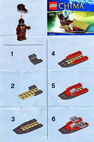 Qi Gong Legend: Swamp Spraying Boat 乐高 LEGO 30252 image 2
