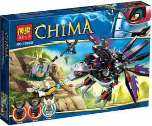 Martial Arts Legend: Thieving Crow Clears the Way 10060 image 1