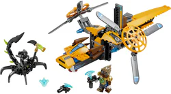 Qi Gong Legend: Qinglei's Twin Rotor Helicopter