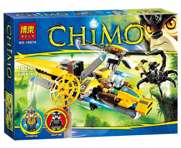 Qi Gong Legend: Qinglei's Twin Rotor Helicopter 10074 image 1