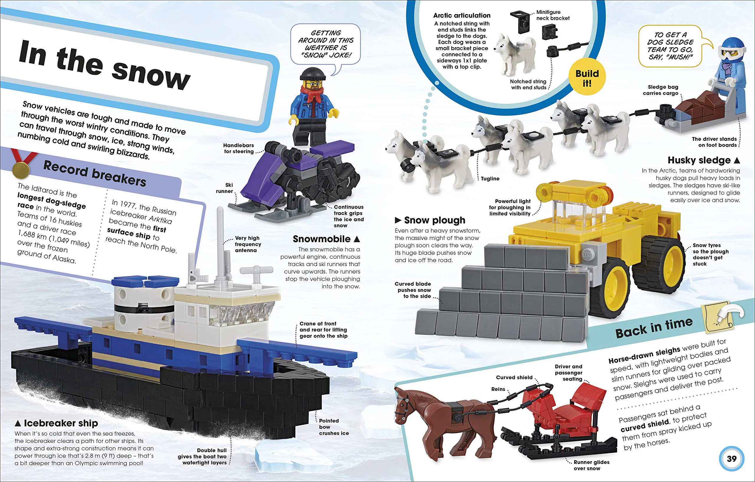 Lego's great vehicle 国开童媒 ISBN9787304105181 image 6