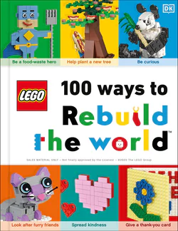 100 Ways to Build the World