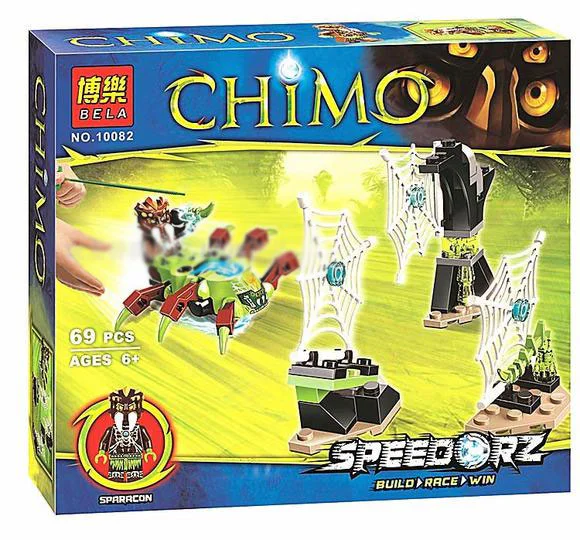 Martial Arts Legend: Spider Web Breakthrough 10082 image 2