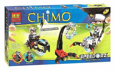 Martial Arts Legend: Venomous Sting Duel 10084 image 1