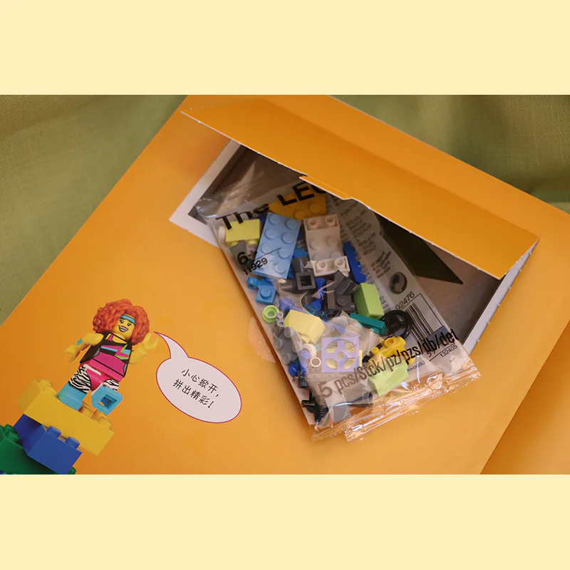 Lego Think puzzle book 国开童媒 ISBN9787304111274 image 10