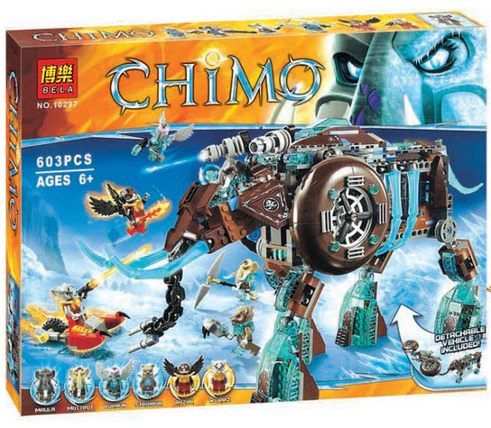 Qi Gong Legend: The Queen of Elephants' Frosty Machine Mammoth Elephant 04010 image 4