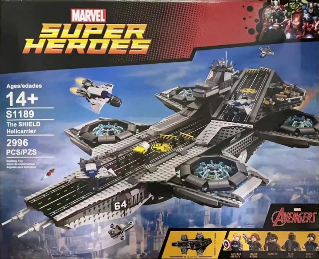 S.H.I.E.L.D. Helicarrier 无牌 19017 image 2