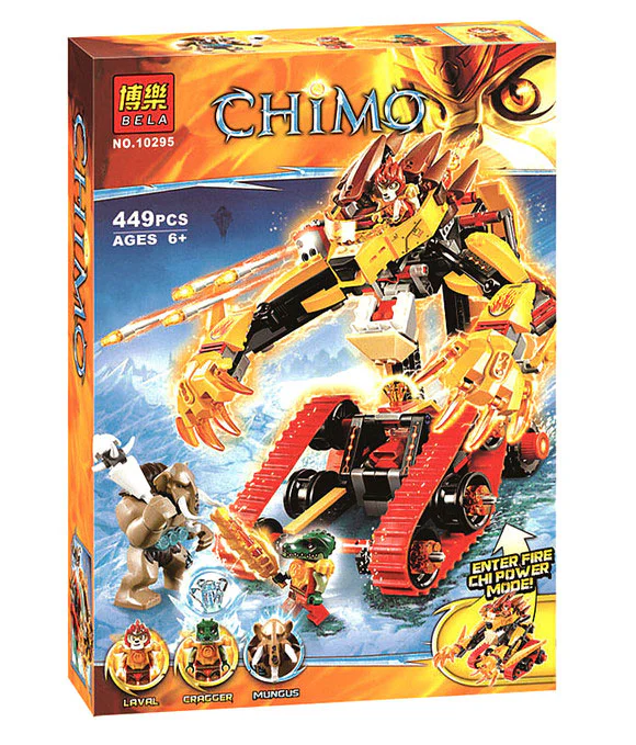 Martial Arts Legend: Unbeatable Lion's Blazing Golden Tiger War Chariot 04009 image 4