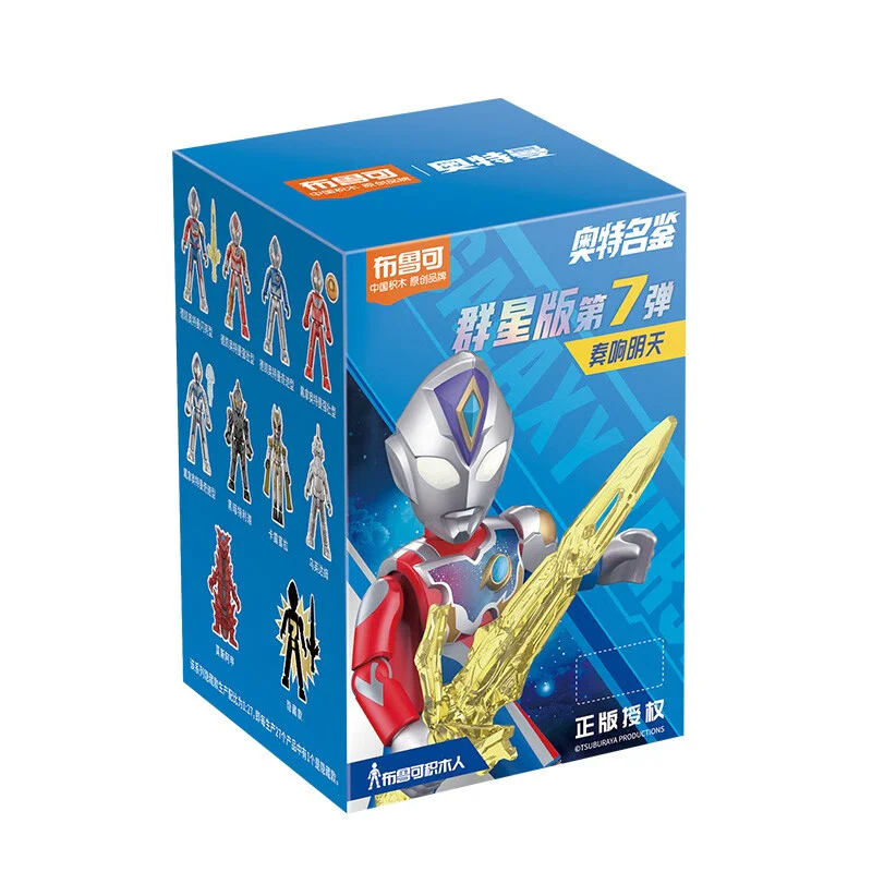 OXYGEN STAR: GV-07 PLAY TOMORROW 布鲁可 BLOKS 71221 image 1