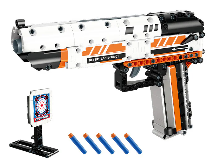 Hypertech: Desert Eagle 古迪 GUDI 70001
