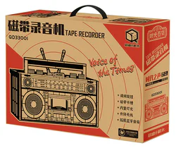Time department goods -- the voice of the times: a tape recorder