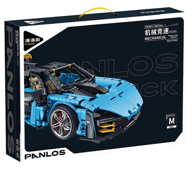 MCALLEN, SEINE, GTR 潘洛斯 PANLOSBRICK 673002 image 1