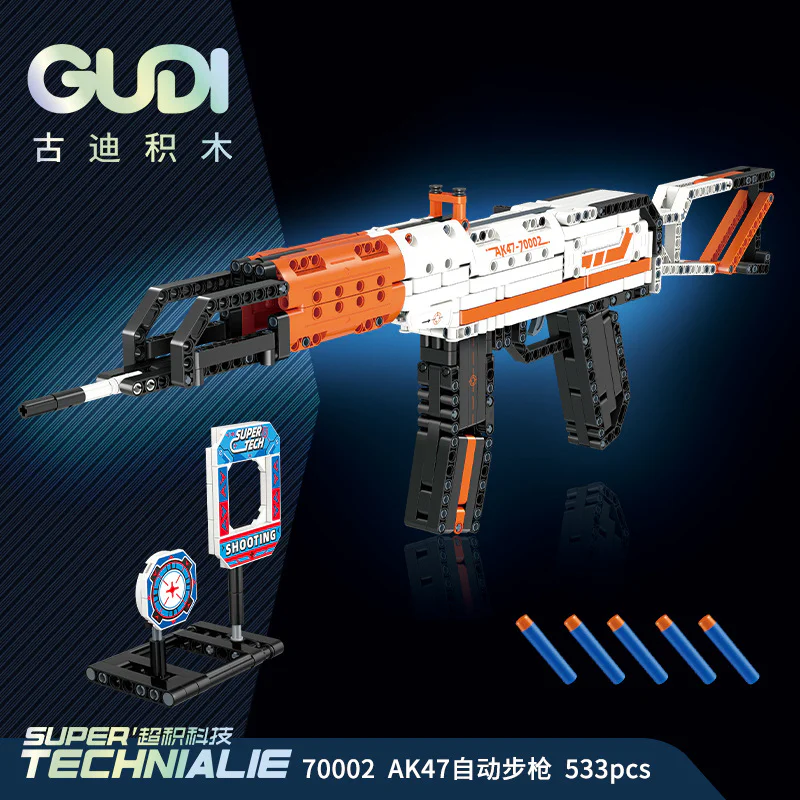 HYPERTECH: AK47 AUTOMATIC RIFLE 古迪 GUDI 70002 image 1
