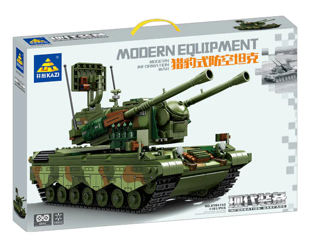 Modern equipment: Leopard anti-aircraft tanks 开智 KAZI/高博乐 GBL KY84143 image 2