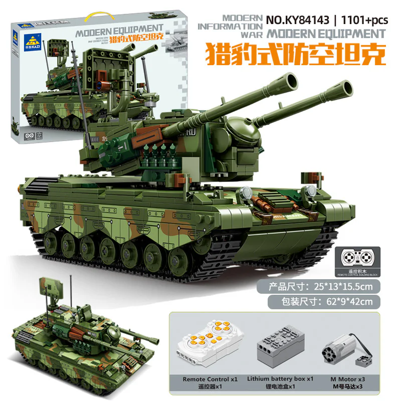 Modern equipment: Leopard anti-aircraft tanks 开智 KAZI/高博乐 GBL KY84143 image 3