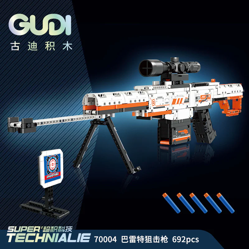 Supertechnologies: Barrett sniper 古迪 GUDI 70004 image 1