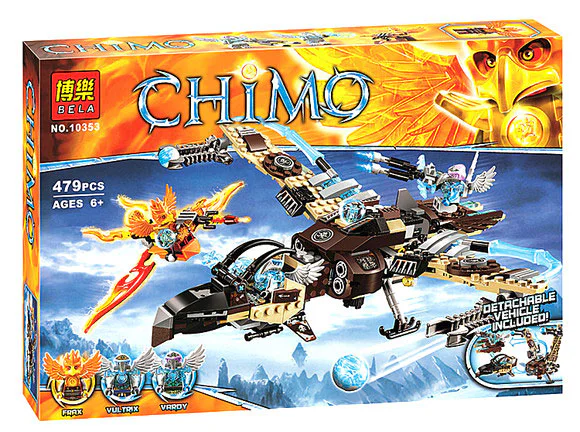 Qigong Legend: Winged Falcon's Attack Fighter 04017 image 1