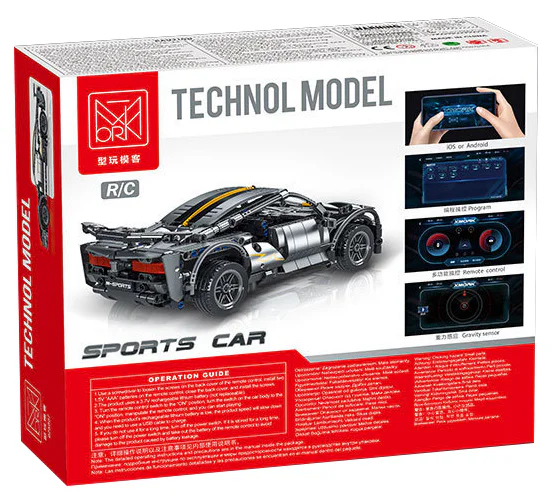 LAMBORGHINI LP670 型玩模客 MORKMODEL 025007 image 2