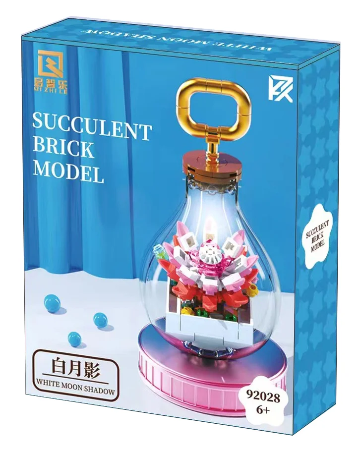 Light bulbs with meat: White Moon Shadow 启智乐 92028