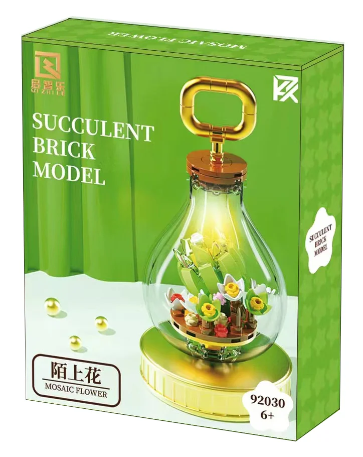 Light bulbs with meat: strange flowers 启智乐 92030
