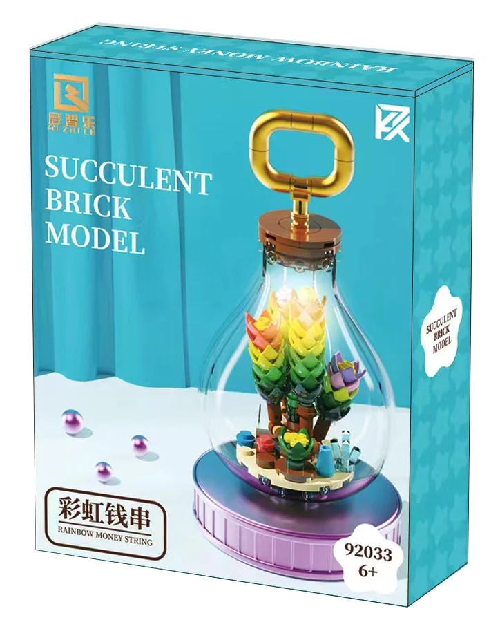 Light bulbs with meat: rainbow money 启智乐 92033