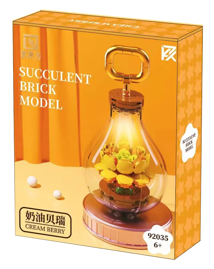 Light bulbs with meat: Butterberry 启智乐 92035
