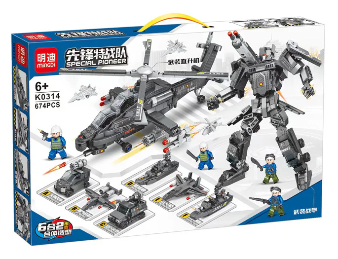 Spearheads: helicopter gunships 明迪 minGDi/磊宝 LEIBAO K0314