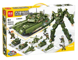 Pioneer task force: main battle tank