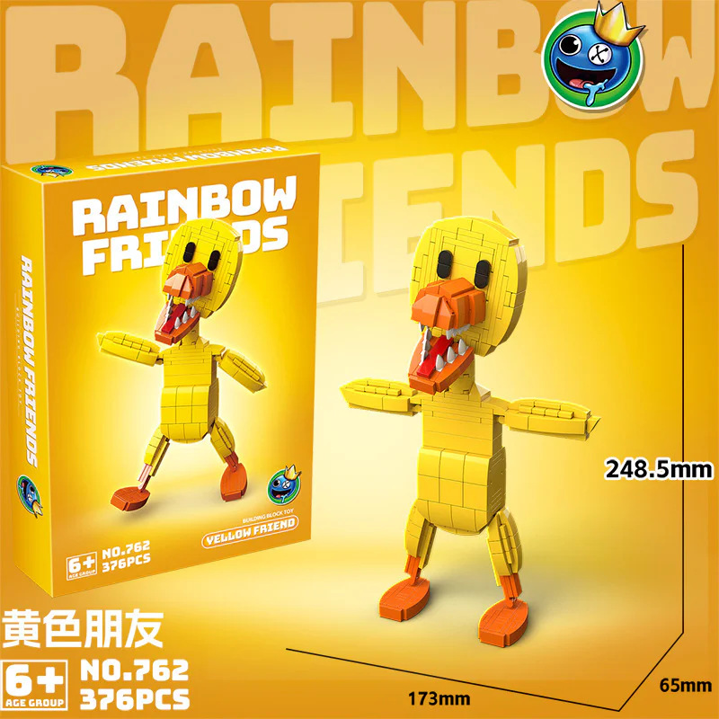 Rainbow friends: yellow friends 人仔马 RENZAIMA 762 image 1