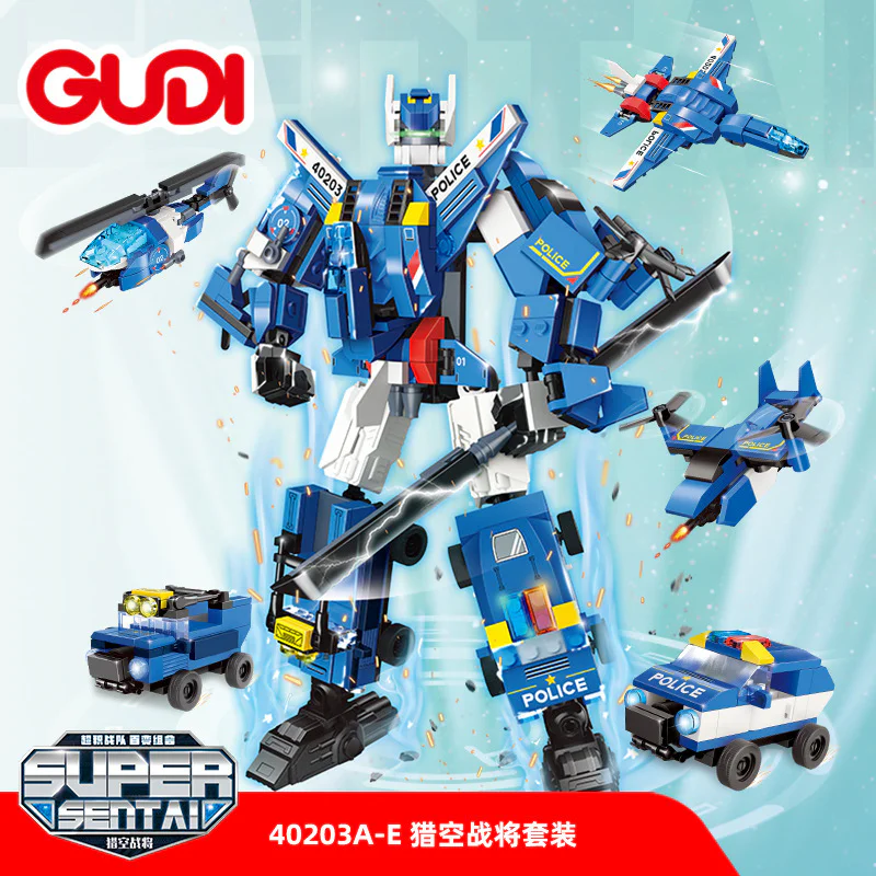 Superstitious: Hunting Air Force, 5-pack 古迪 GUDI 40203