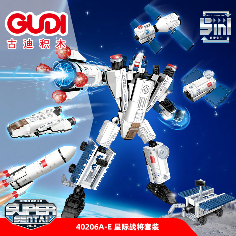 Superaccumulatives: Star Wars, 5 combinations 古迪 GUDI 40206