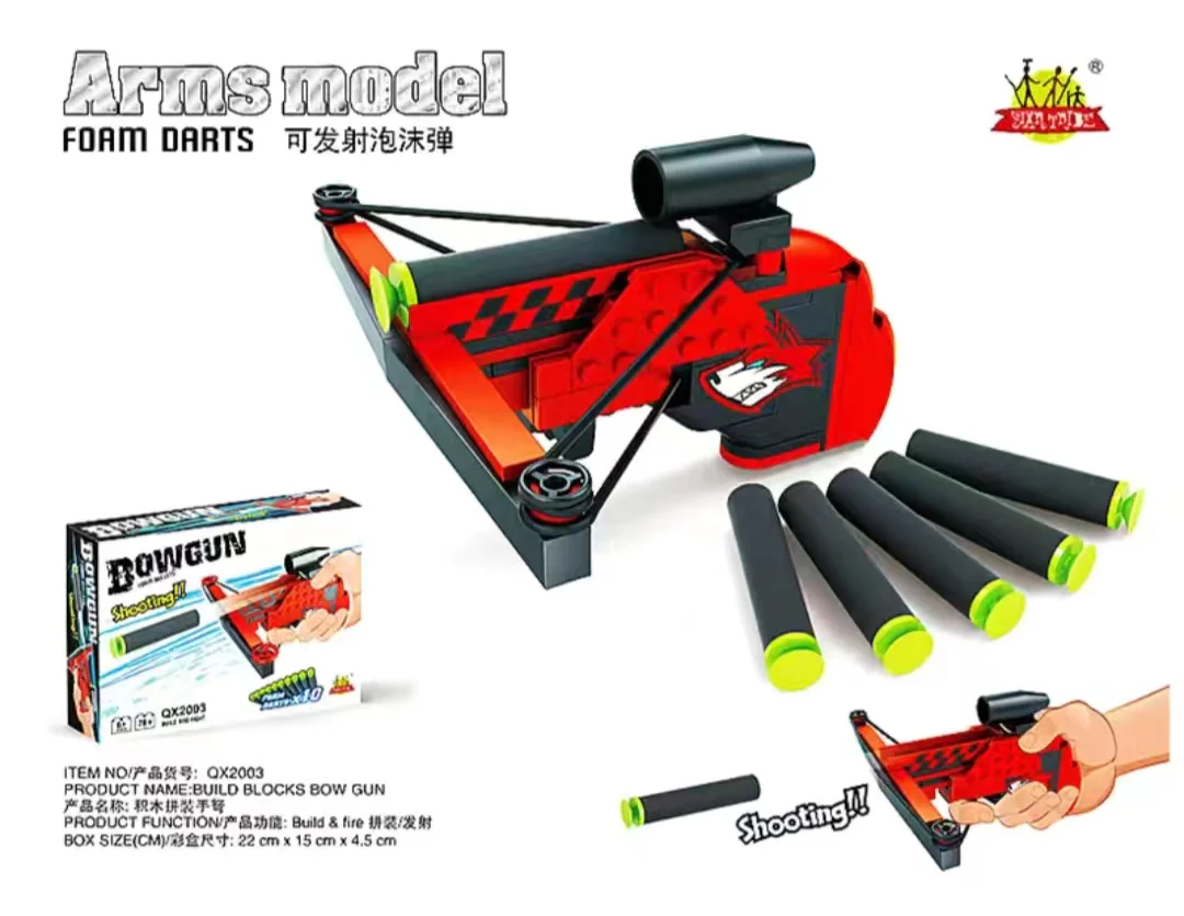 Medium-sized building blocks for crossbows 无牌 QX2002 image 1