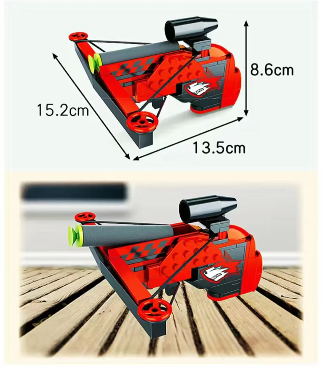Medium-sized building blocks for crossbows 无牌 QX2002 image 2