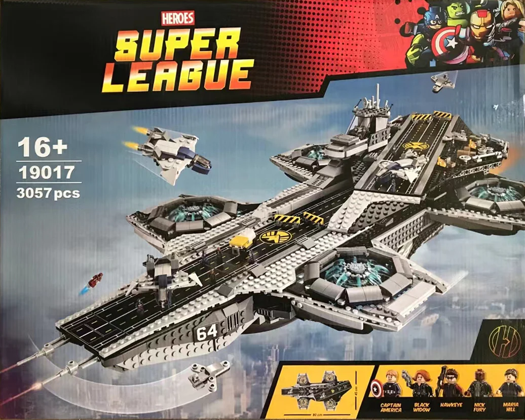S.H.I.E.L.D. Helicarrier 无牌 19017 image 5