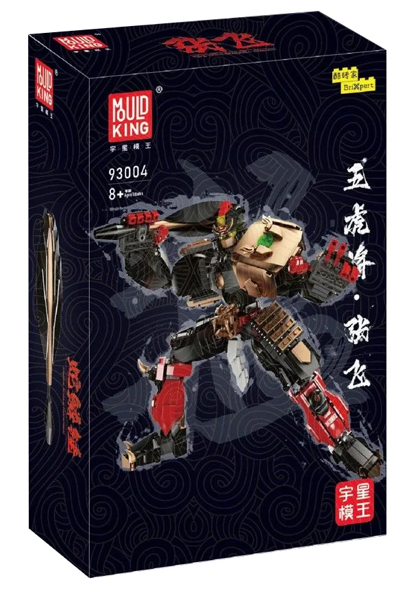 General Zhang Fei 宇星模王 MOULDKING 93004 image 1