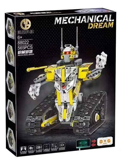 Smart deformation robot: mechanical dream 漫格科技 88022