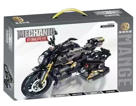 Mechanical Race: Ducadi 1260 漫格科技 88017 image 1
