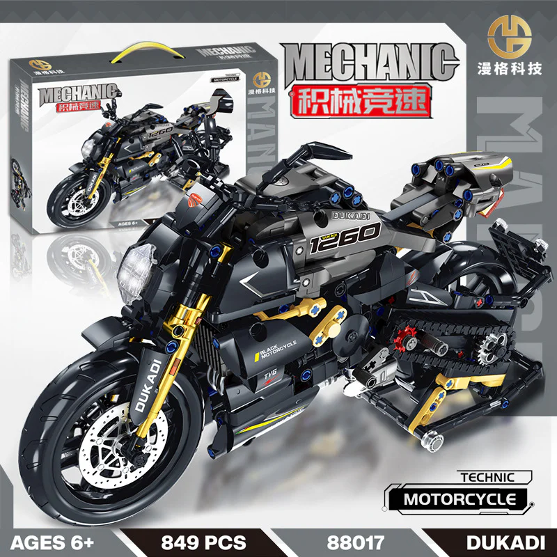 Mechanical Race: Ducadi 1260 漫格科技 88017 image 2